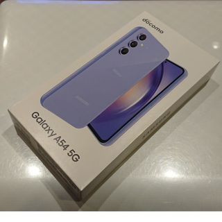 Galaxy - 新品 未使用 ドコモ SC-53D Galaxy A54 5G Violet