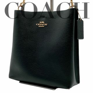 コーチ(COACH)のCOACH ハンドバッグ レザー ブラック モリーバケット CA177(ハンドバッグ)