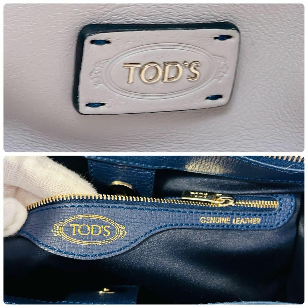 TOD'S(トッズ)のトッズ　Dキューブ　トートバッグ　オープンポケット　レザー　バイカラー　青ｘ白 レディースのバッグ(ハンドバッグ)の商品写真