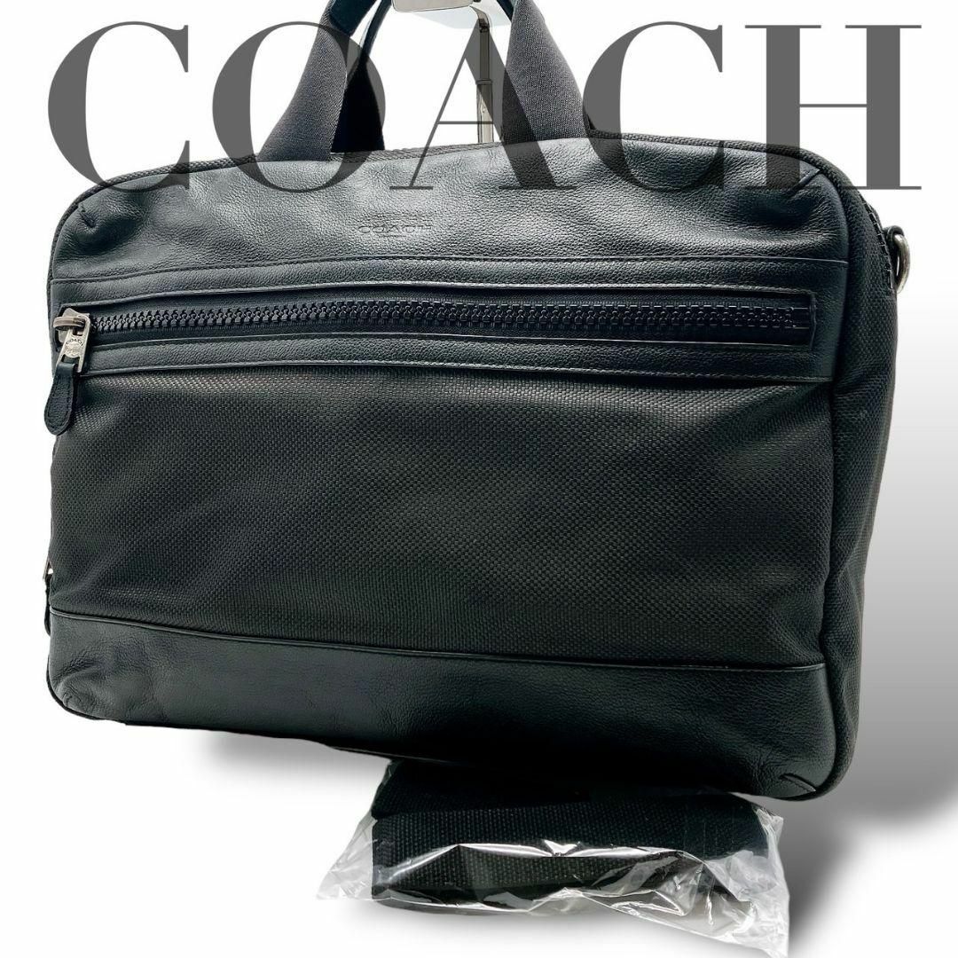 COACH(コーチ)のCOACH ビジネスバッグ  3WAY  ナイロン ブラック F59944 メンズのバッグ(ビジネスバッグ)の商品写真