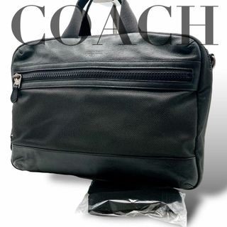 COACH - COACH ビジネスバッグ  3WAY  ナイロン ブラック F59944