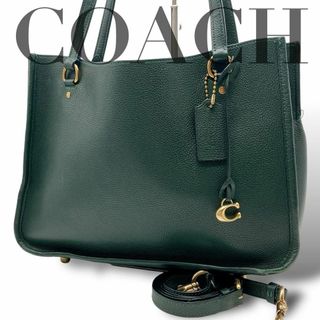 コーチ(COACH)のCOACH トートバッグ タイラーキャリーオール 2WAY グリーン C3768(ショルダーバッグ)