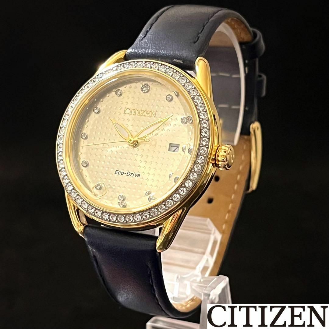 CITIZEN(シチズン)の【CITIZEN】訳あり特価/シチズン/レディース腕時計/お洒落/激レア/希少 レディースのファッション小物(腕時計)の商品写真