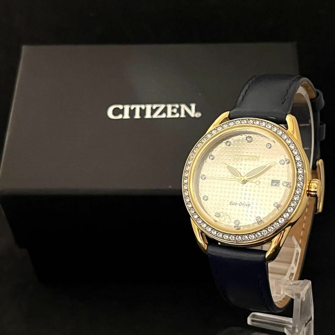 CITIZEN(シチズン)の【CITIZEN】訳あり特価/シチズン/レディース腕時計/お洒落/激レア/希少 レディースのファッション小物(腕時計)の商品写真