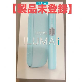 アイコス(IQOS)の【新品未開封】アイコス iQOS イルマ i   ブリーズブルー 本体(タバコグッズ)