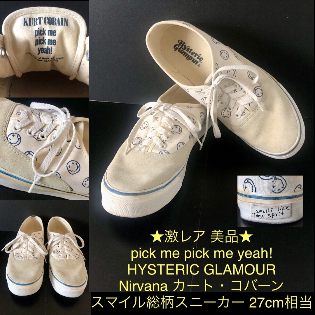 HYSTERIC GLAMOUR - Nirvana スマイル総柄☆カート・コバーン HYSTERIC GLAMOUR - Nirvana スマイル総柄☆カート・コバーン