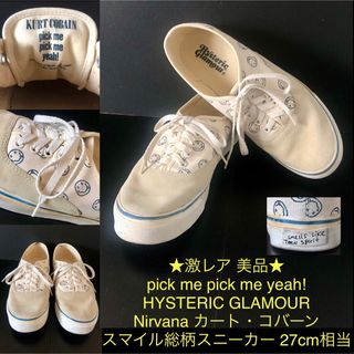 ヒステリックグラマー(HYSTERIC GLAMOUR)のNirvana スマイル総柄★カート・コバーン スニーカー ヒステリックグラマー(スニーカー)