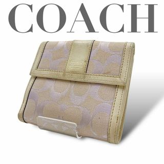 COACH 2つ折財布 キャンバス レザー シグネチャー ピンク(財布)