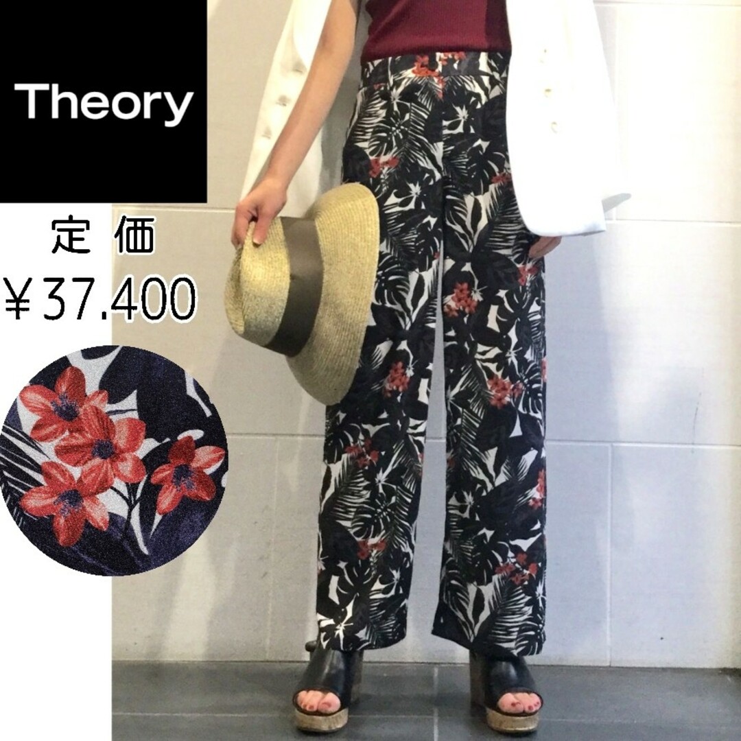 theory(セオリー)のTheory セオリー ワイドクロップドパンツ フルイド パンツ 花柄 総柄 2 レディースのパンツ(その他)の商品写真