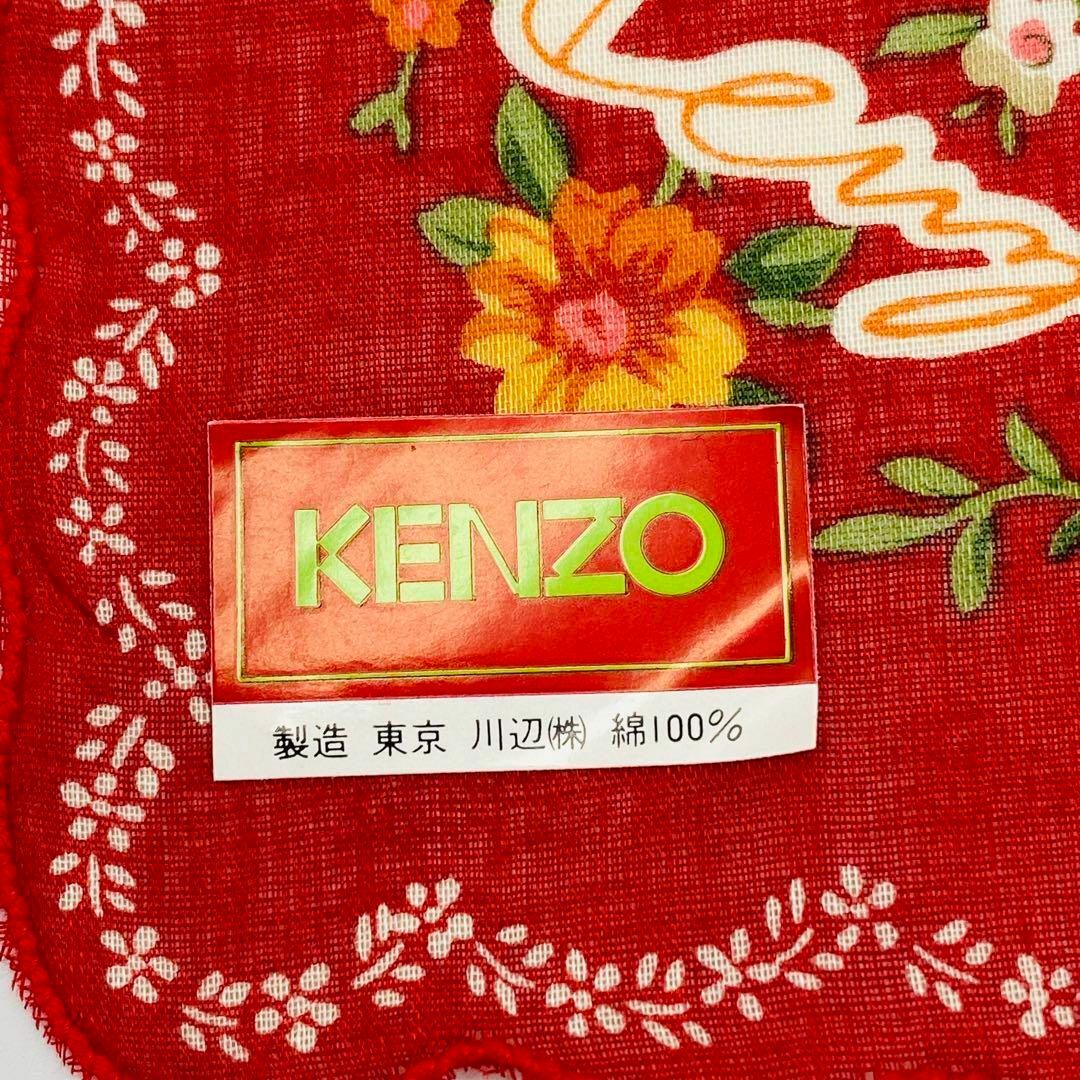 KENZO(ケンゾー)の未使用品 ★KENZO★ ハンカチ 花 綿100％ レッド レディースのファッション小物(ハンカチ)の商品写真