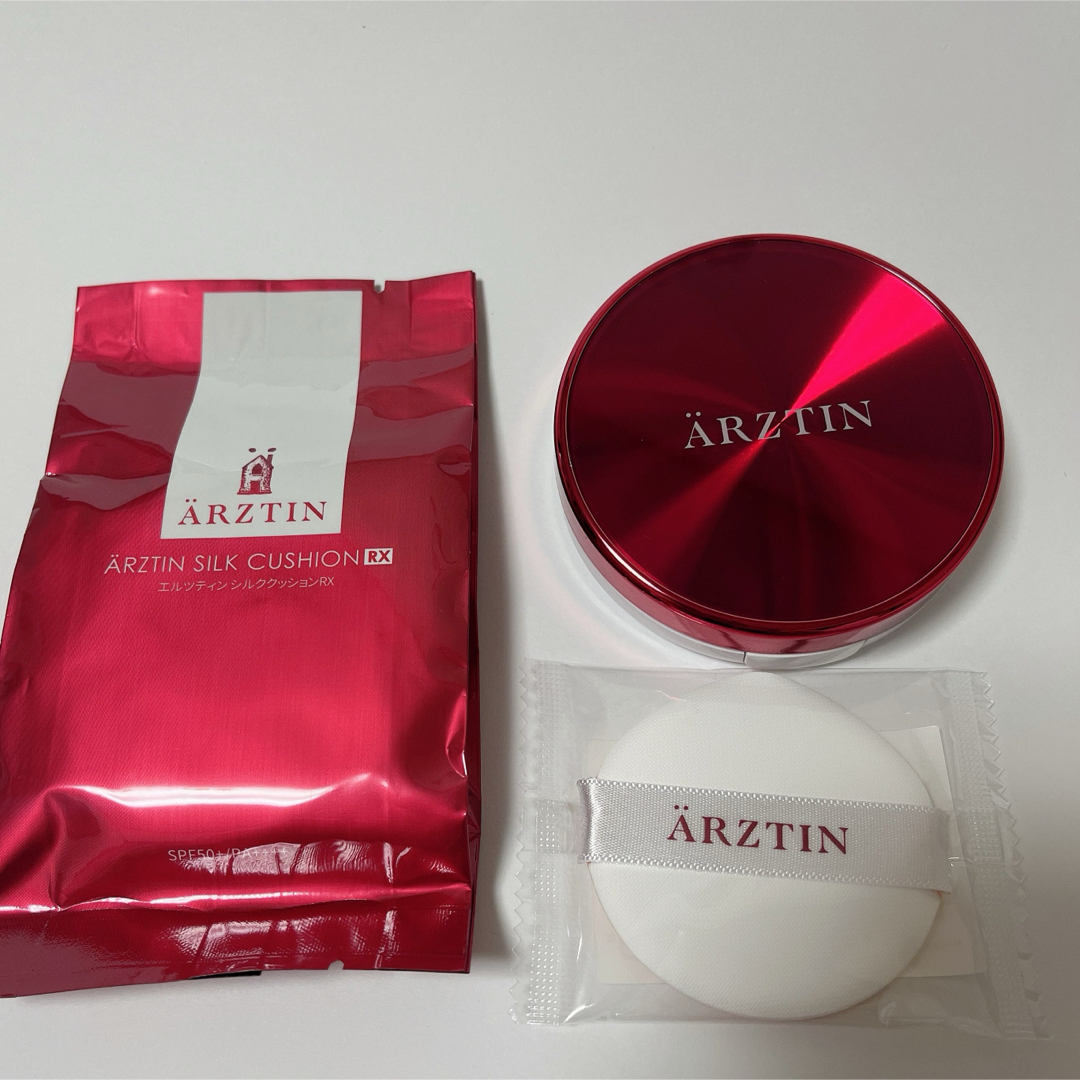 ARZTIN エルツティン シルククッションRX  コスメ/美容のベースメイク/化粧品(ファンデーション)の商品写真