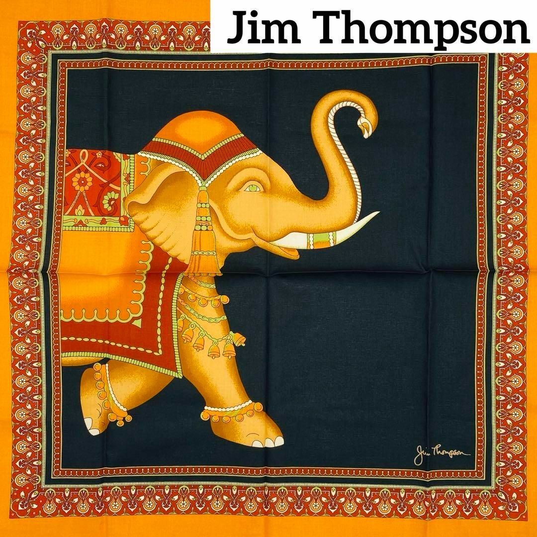 Jim Thompson(ジムトンプソン)の未使用品 ★Jim Thompson★ ハンカチ ゾウ オレンジ シール付 レディースのファッション小物(ハンカチ)の商品写真