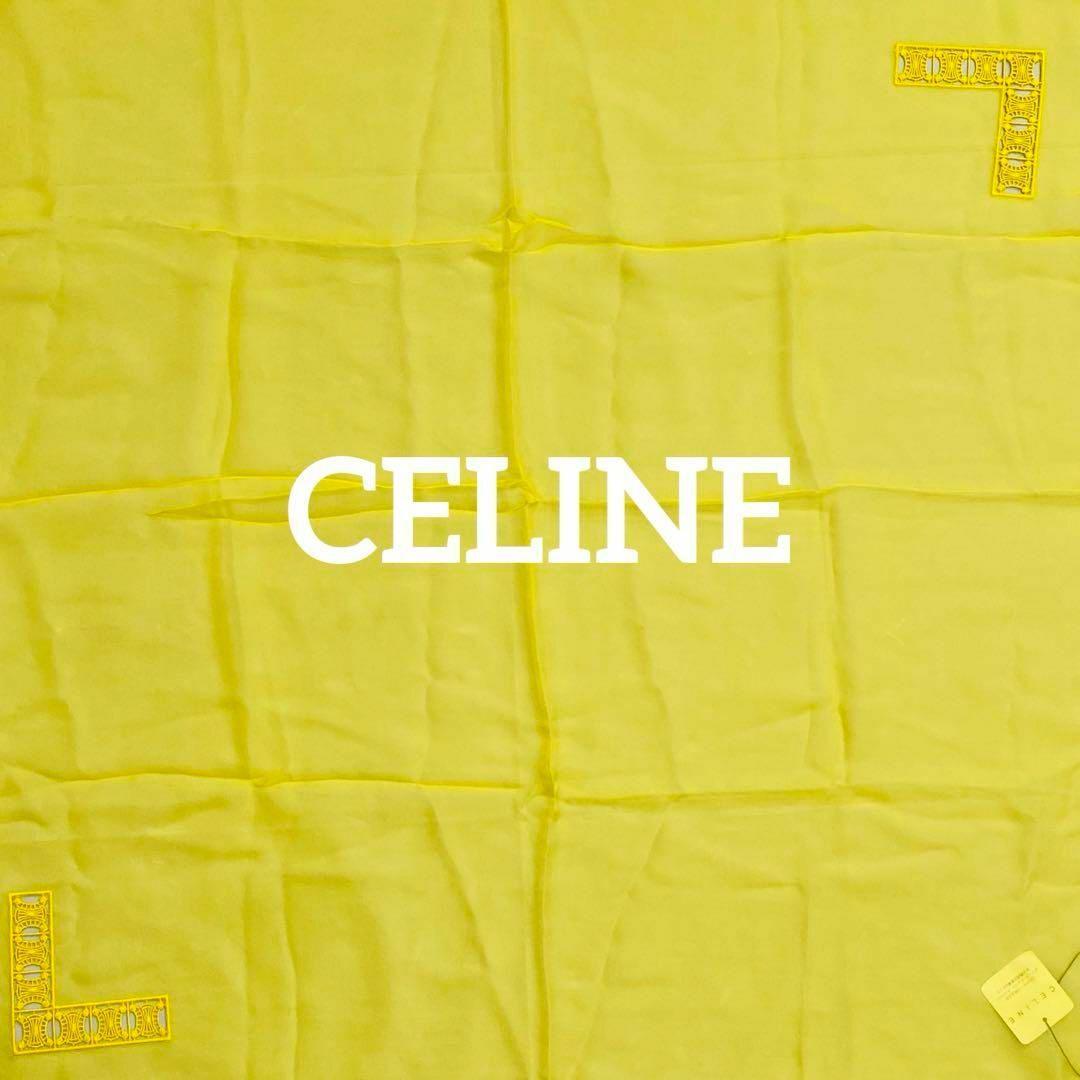 celine(セリーヌ)の未使用品 ★CELINE★ スカーフ シフォン トリオンフ レース イエロー レディースのファッション小物(バンダナ/スカーフ)の商品写真