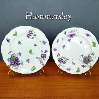 エインズレイ(Aynsley China)の訳あり ハマースレイ Hammersley バイオレット プレート すみれ 皿(食器)