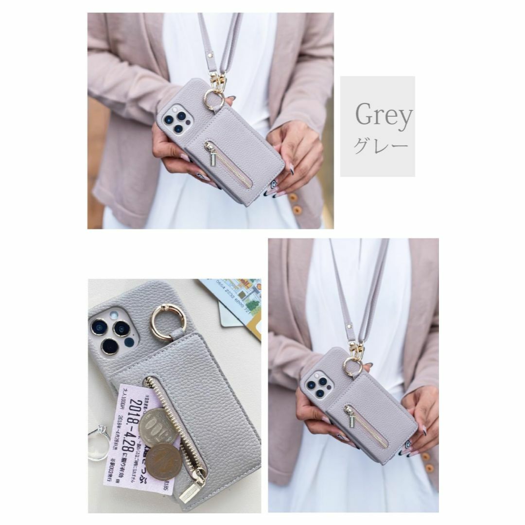 【色: グレー】スマホケース ショルダー タイプ iphone14 pro ma スマホ/家電/カメラのスマホアクセサリー(その他)の商品写真