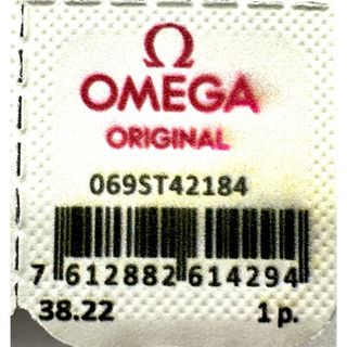 オメガ(OMEGA)のオメガ　OMEGA SSリューズ　069ST42184  新品(その他)