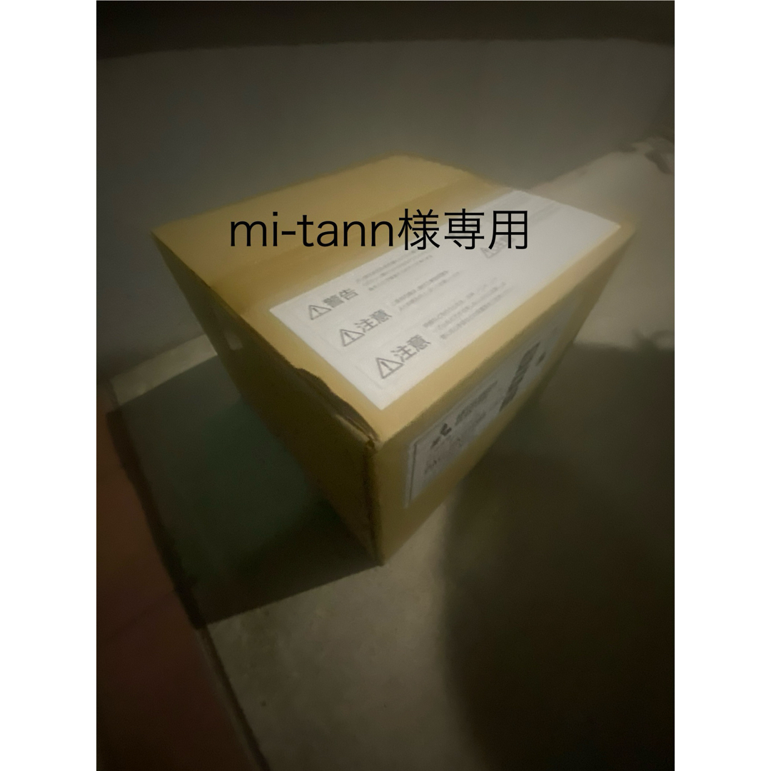 mi-tann様専用 スマホ/家電/カメラの冷暖房/空調(その他)の商品写真