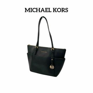 Michael Kors - マイケルコース バッグ トートバッグ ショルダーバッグ