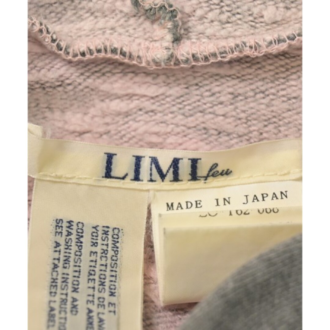 LIMI feu(リミフゥ)のLIMI feu リミフー パーカー S グレー 【古着】【中古】 レディースのトップス(パーカー)の商品写真