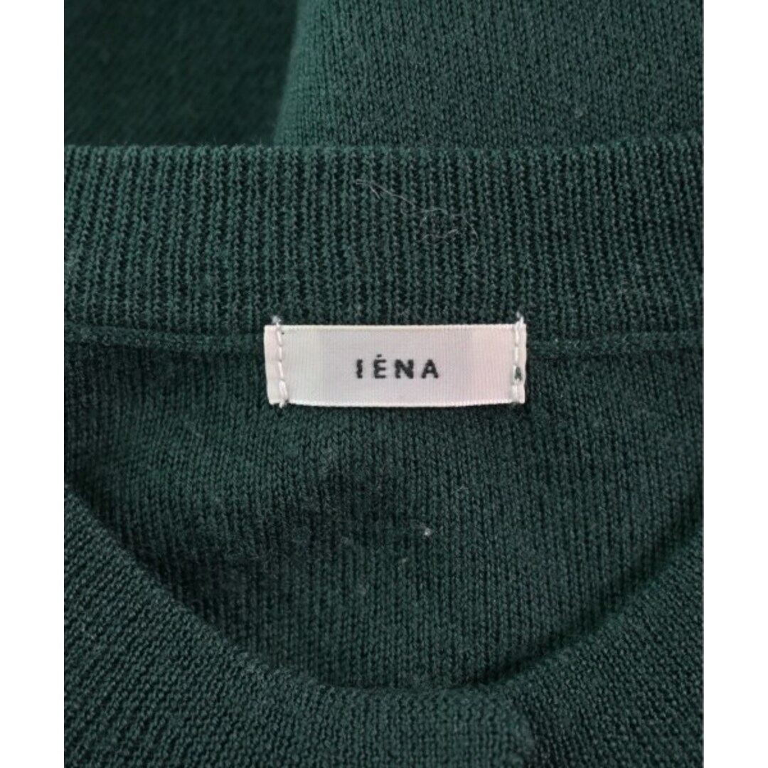 IENA(イエナ)のIENA イエナ カーディガン F 緑 【古着】【中古】 レディースのトップス(カーディガン)の商品写真