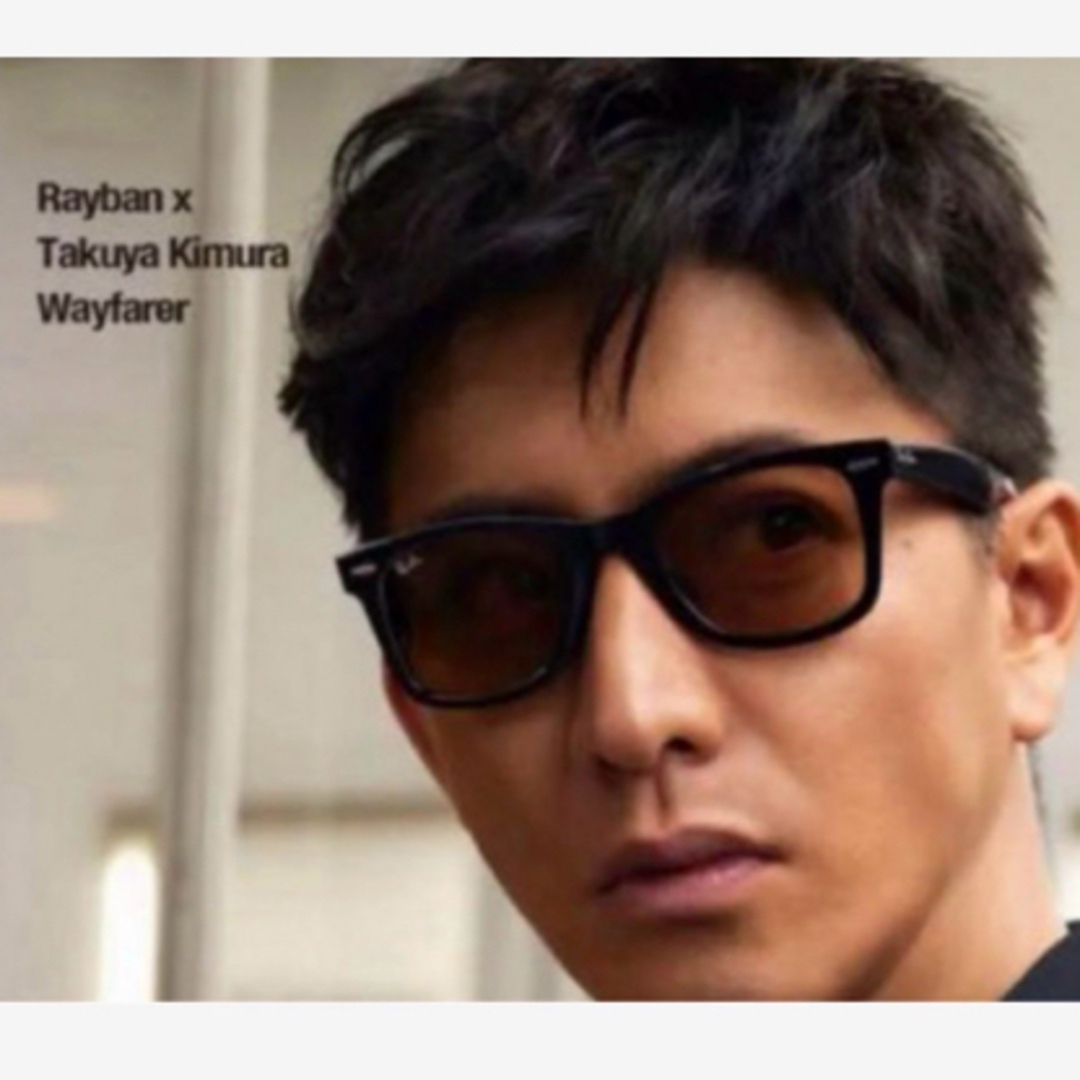 Ray-Ban(レイバン)のへろし様、専用！【美品】RAYBAN レイバン ✖️ キムタク サングラス メンズのファッション小物(サングラス/メガネ)の商品写真