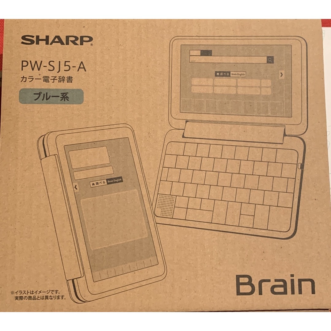 SHARP(シャープ)のSHARP 電子辞書 PW-SJ5-A(ブル-) Brain 中学生モデル スマホ/家電/カメラのPC/タブレット(電子ブックリーダー)の商品写真