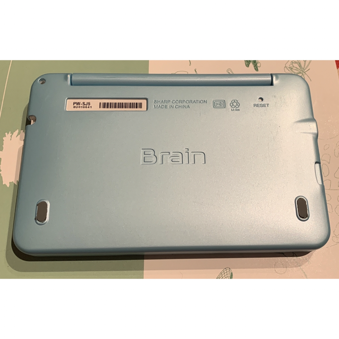 SHARP(シャープ)のSHARP 電子辞書 PW-SJ5-A(ブル-) Brain 中学生モデル スマホ/家電/カメラのPC/タブレット(電子ブックリーダー)の商品写真