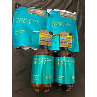 モロッカンオイル(Moroccan oil)のモロッカンビューティ ディープモイスト シャンプーヘアトリート 4点セット(シャンプー/コンディショナーセット)