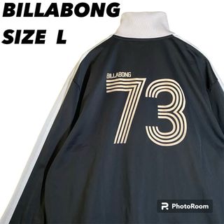 ビラボン(billabong)のトラックジャケット古着　ビラボン　トラックジャケットL BILLABONGサーフ(ジャージ)