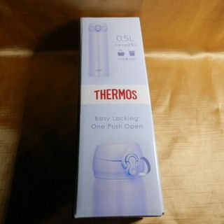 サーモス(THERMOS)のサーモス　0.5L　210g　hot&cold  (容器)