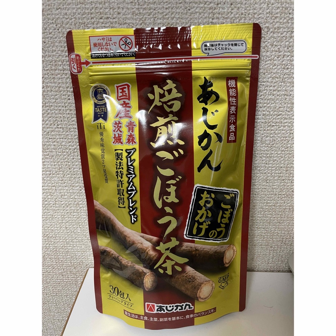 あじかん　焙煎ごぼう茶 食品/飲料/酒の健康食品(健康茶)の商品写真