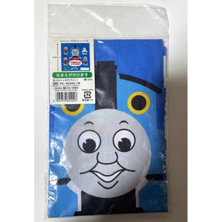 トーマス(THOMAS)の機関車トーマス　ハンカチ(キャラクターグッズ)