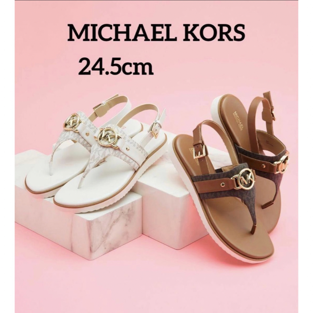 Michael Kors(マイケルコース)の【新品】マイケルコース　24.5センチ　RORY ソングサンダル　レディース　白 レディースの靴/シューズ(サンダル)の商品写真