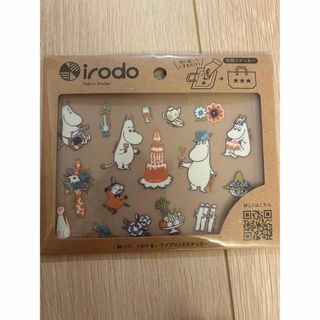 MOOMIN - MOOMIN ファブリックステッカー irodo 布用ステッカー　ムーミン　ミィ