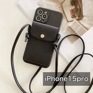 アイフォーン(iPhone)の冬SALE iPhone15pro カード入れ 黒iPhone用ケース 黒(iPhoneケース)