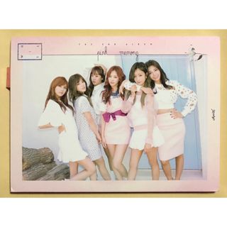 Apink pink memory Remember 白 アルバム CD トレカ(K-POP/アジア)