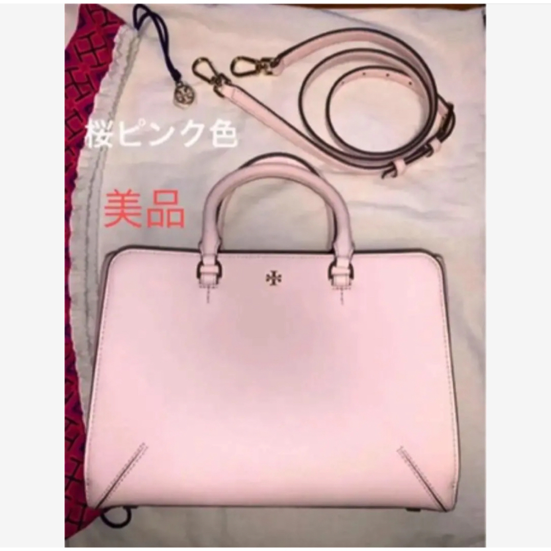 Tory Burch(トリーバーチ)の【美品】　トリーバーチ　正規品　桜ピンク色 レディースのバッグ(ショルダーバッグ)の商品写真