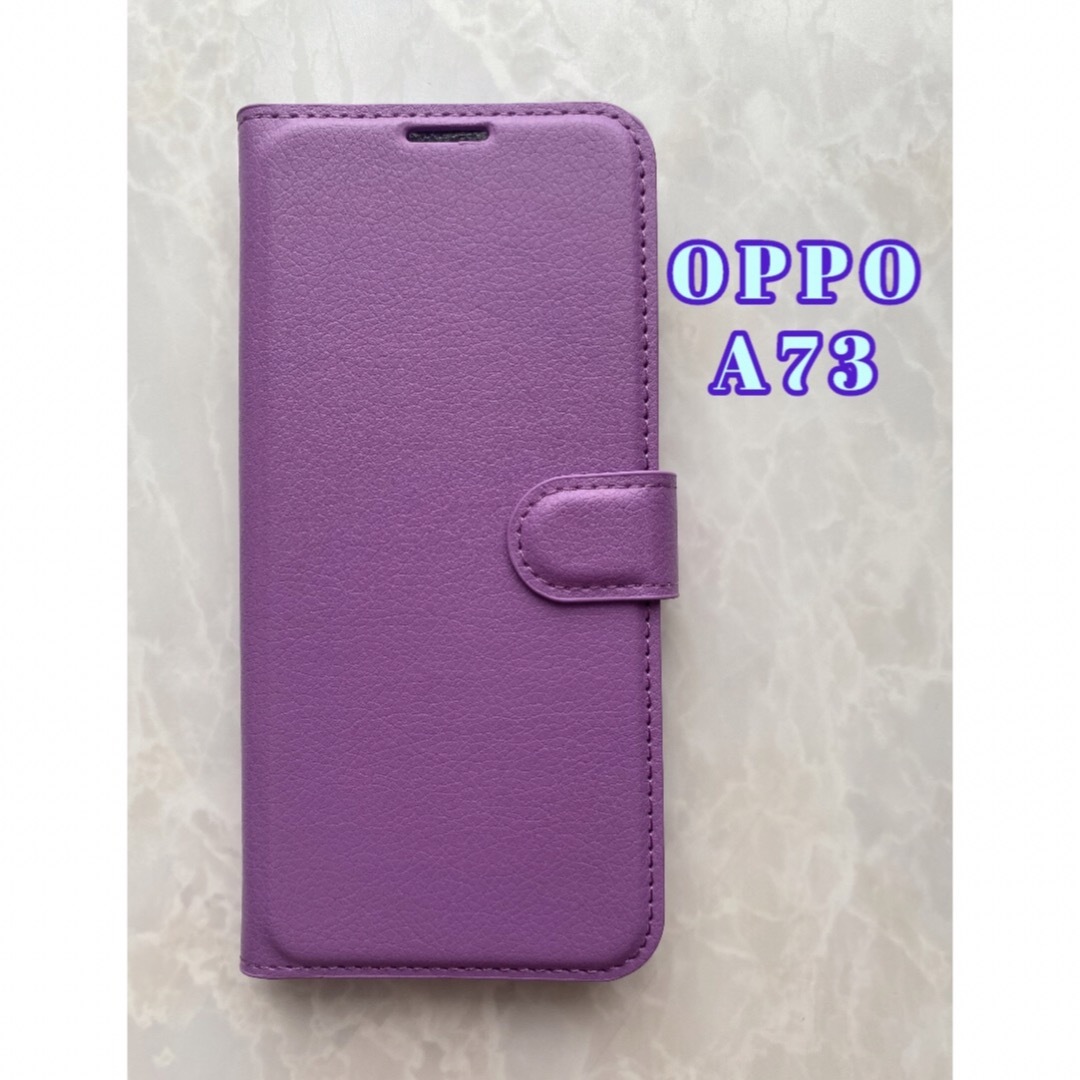 OPPO(オッポ)のOPPO A73 ブラック　黒　シンプルレザー手帳型ケース　 スマホ/家電/カメラのスマホアクセサリー(Androidケース)の商品写真