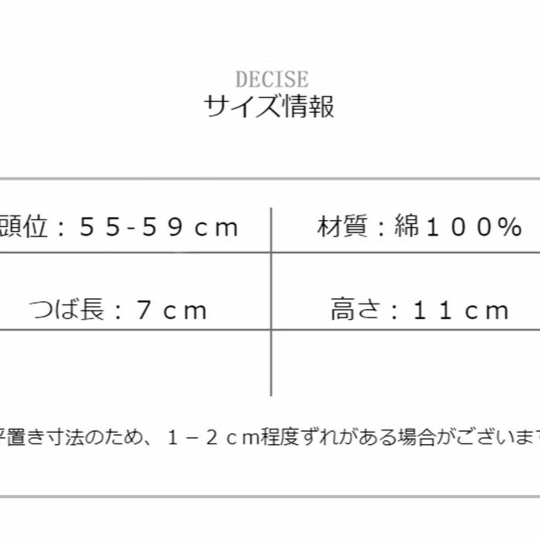 帽子 キャップ ローキャップ カーブキャップ 野球帽 レディース 無地 ロゴ レディースの帽子(キャップ)の商品写真