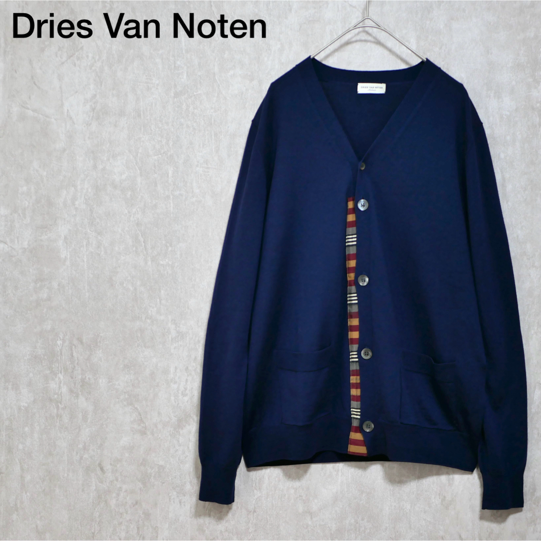 DRIES VAN NOTEN(ドリスヴァンノッテン)のDries Van Noten ラインアクセント Vネックカーディガン メンズのトップス(カーディガン)の商品写真