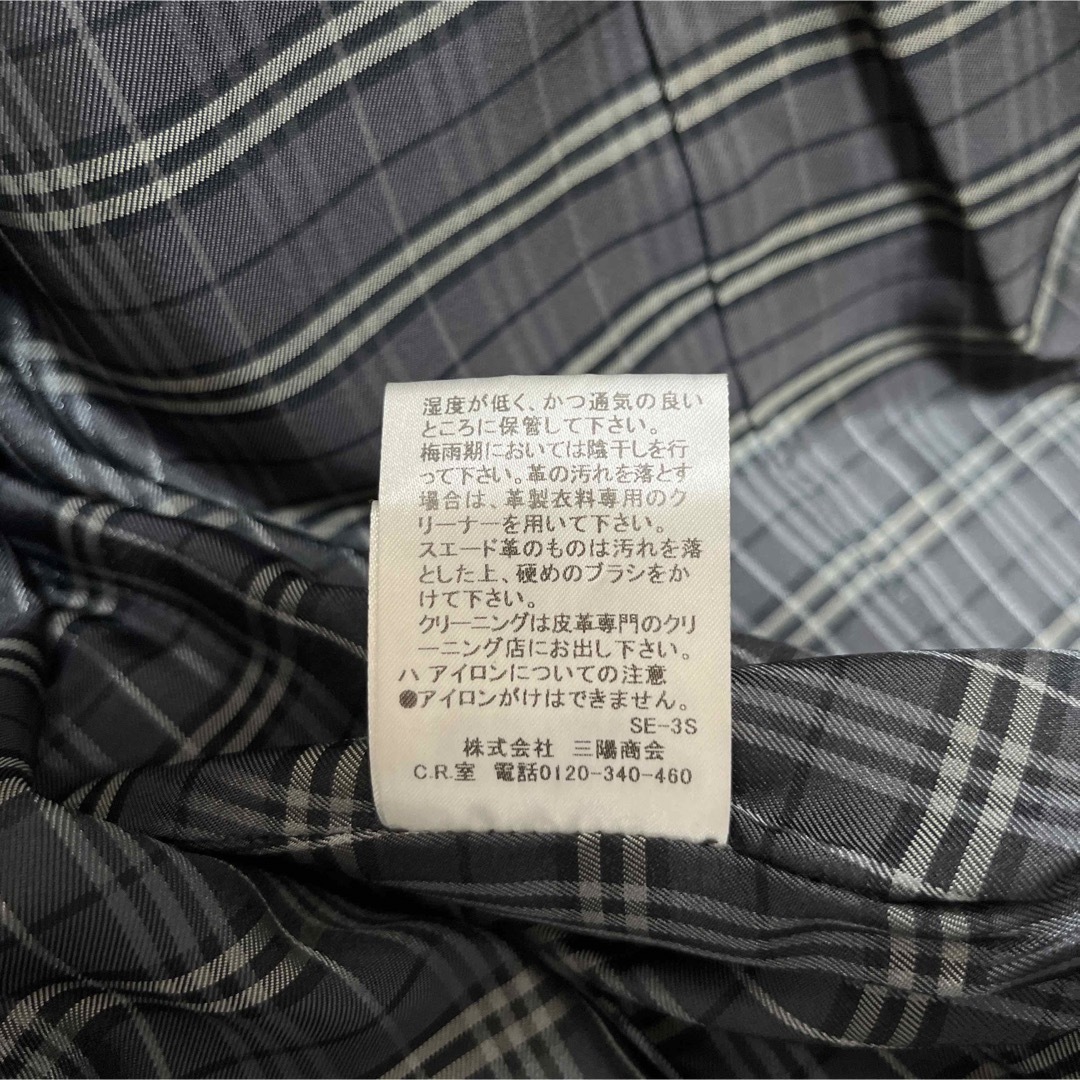 BURBERRY BLACK LABEL(バーバリーブラックレーベル)の【美品】高級 BURBERRY BLACKLABEL ライダースジャケット M メンズのジャケット/アウター(ライダースジャケット)の商品写真