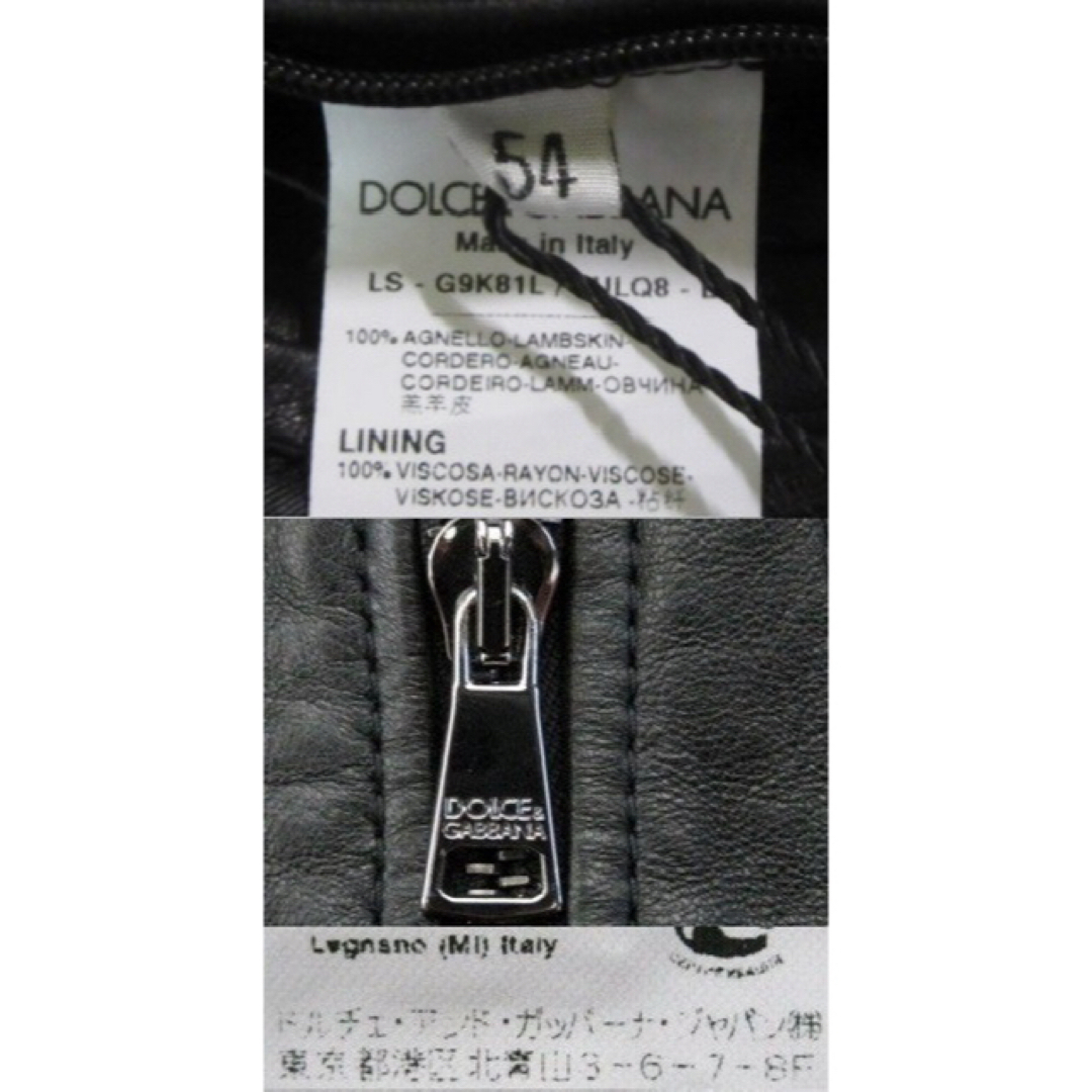 DOLCE&GABBANA(ドルチェアンドガッバーナ)の新品 54 ドルチェ&ガッバーナ 希少 マルチジップ ラムレザー ジャケット 黒 メンズのジャケット/アウター(レザージャケット)の商品写真