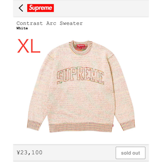 シュプリーム(Supreme)のsupreme  Contrast Arc Sweater(ニット/セーター)