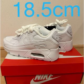 ナイキ(NIKE)のナイキ　エアマックス　キッズ　18.5cm(スニーカー)