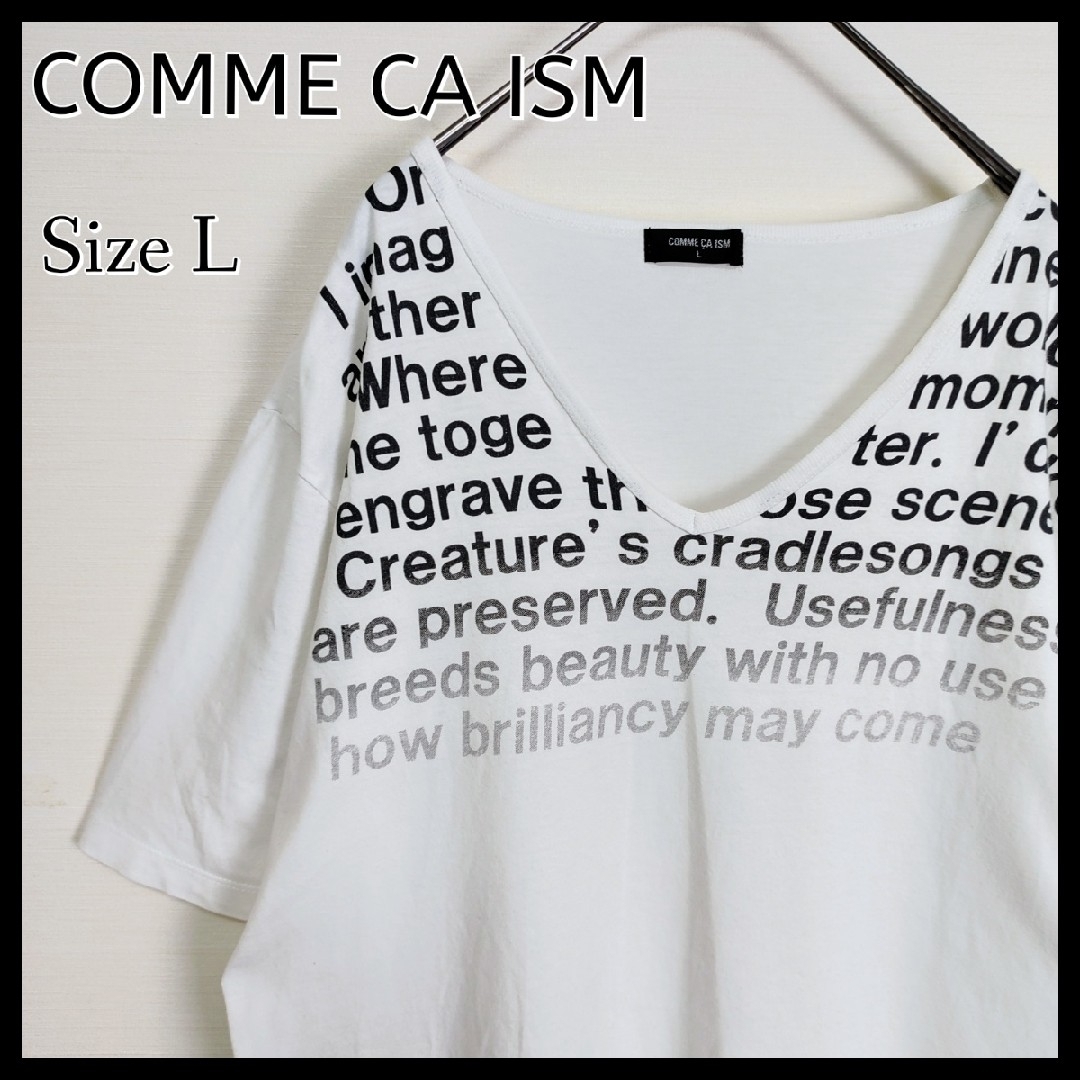 COMME CA ISM(コムサイズム)の【人気デザイン】コムサイズム☆英字プリントVネックTシャツ　L　グラデーション メンズのトップス(Tシャツ/カットソー(半袖/袖なし))の商品写真