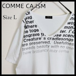 コムサイズム(COMME CA ISM)の【人気デザイン】コムサイズム☆英字プリントVネックTシャツ　L　グラデーション(Tシャツ/カットソー(半袖/袖なし))