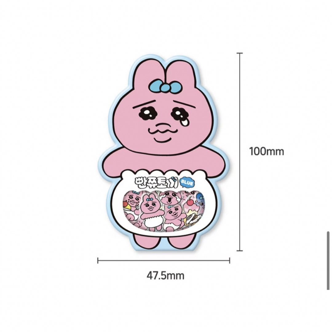 おぱんちゅうさぎ - 韓国 限定 おぱんちゅうさぎ シール 3種類 おぱんちゅうさぎ - 韓国 限定 おぱんちゅうさぎ シール 3種類