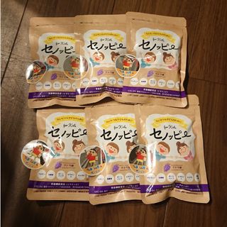 セノッピー せのっぴー セノッピーグミ セノッピーぐみ ぶどう ぶどう味 6袋(その他)