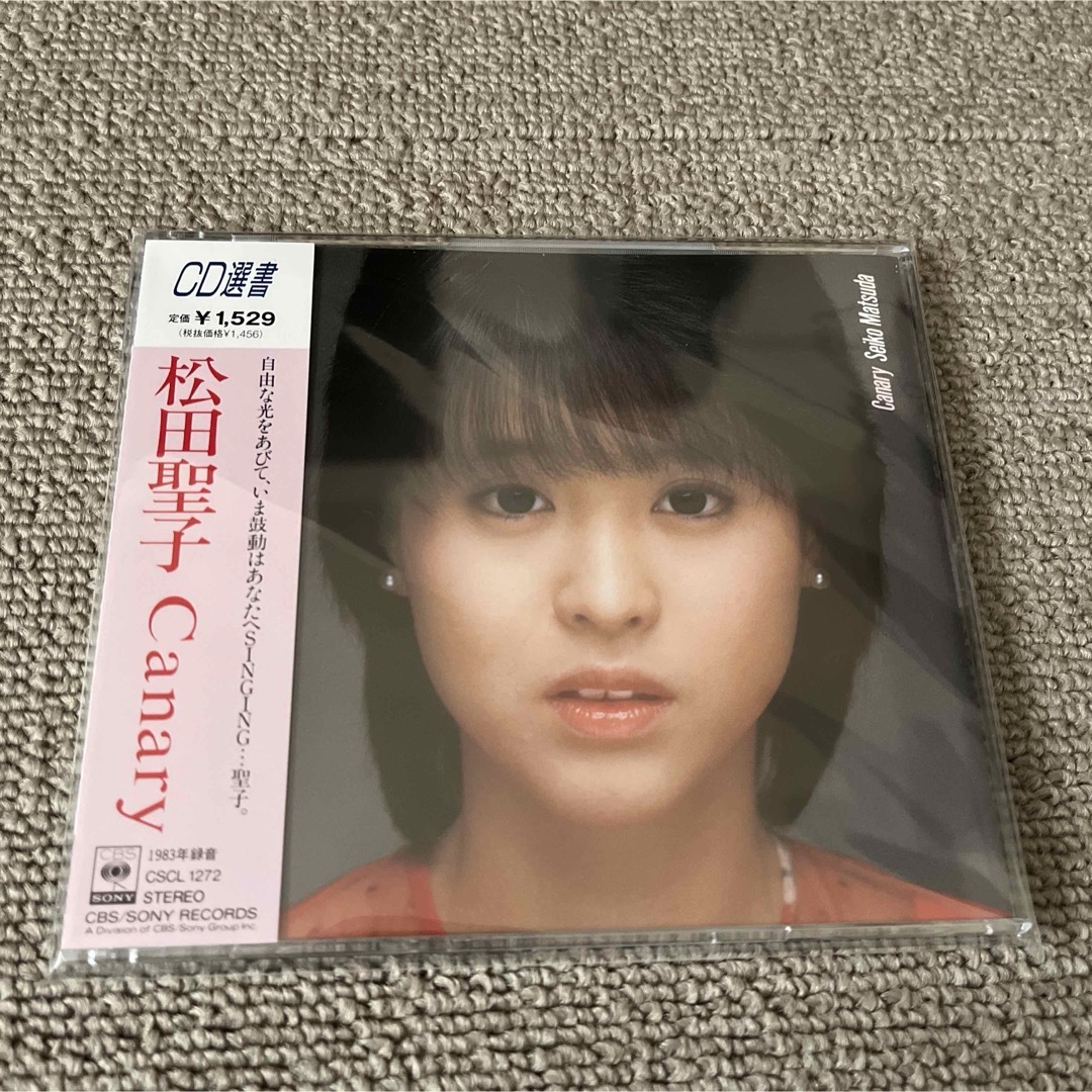 松田聖子　Canary エンタメ/ホビーのCD(ポップス/ロック(邦楽))の商品写真