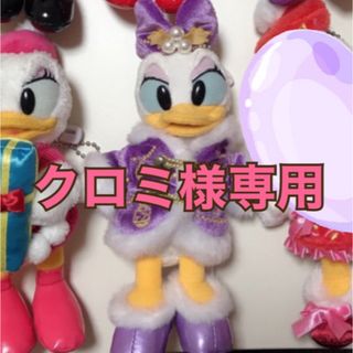 ディズニー(Disney)のクロミ様専用ページ(キャラクターグッズ)